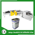 /msite/products/detail/productid/63143733/id/1519351.html